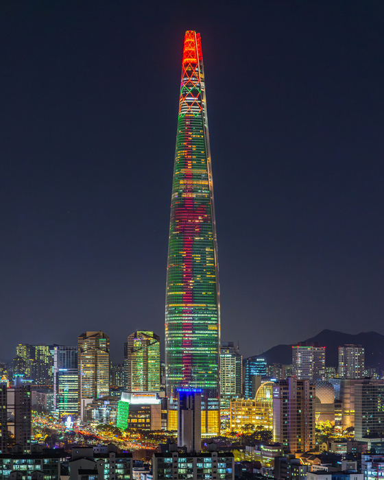 롯데월드타워