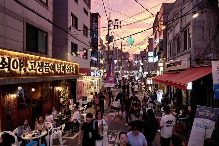 샤로수길