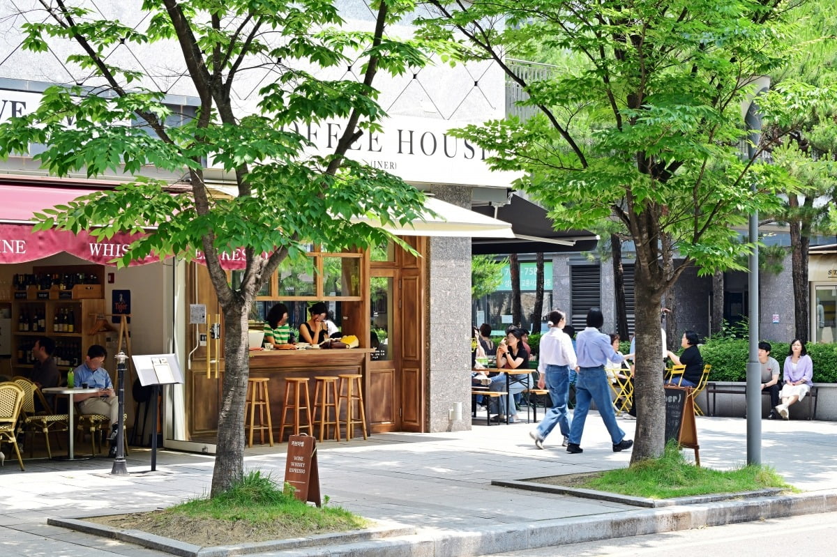 합정