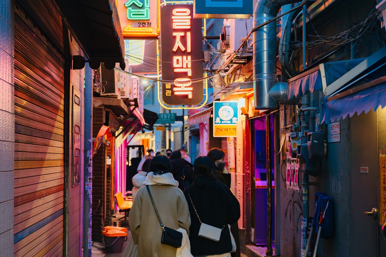 홍대